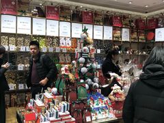 -VENCHI 闻绮(北京国贸商城店)