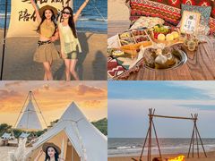 -南戴河国际娱乐中心