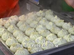 招牌特色三鲜包-津门张记包子铺(华昌道店)