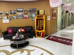 -雅悦齿科(顾村公园店)