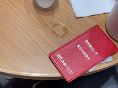 -喜家德虾仁水饺(青岛永旺东部店)