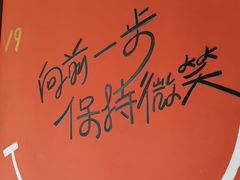 -奉天宴遇烧烤·冒锅
