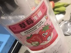 -海底捞火锅(枫蓝国际购物中心店)