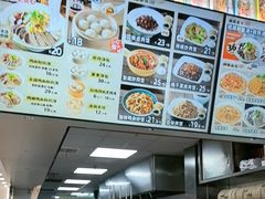 -回味鸭血粉丝汤(砂之船店)