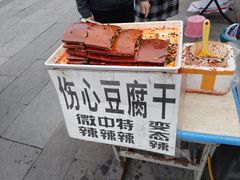 -北川巴拿恰