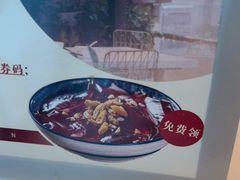 -川里谈·川味小馆(北京路店)