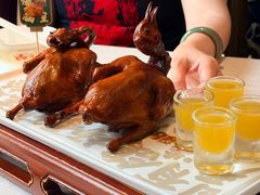 -大鸽饭(岗顶店)