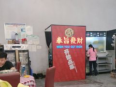 -吉源大排档·鱼生·海鲜(烧烤彩印厂店)