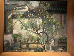 -徐悲鸿纪念馆