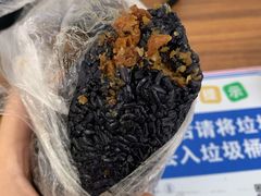 -芳婆糕团店(王府大街店)