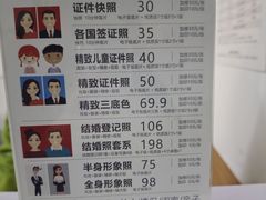 -红柚照相馆(韩森东路龙湖店)