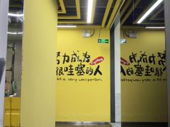 -峰鸟自助健身(锦泰城店)