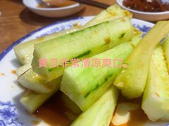 -草包包子铺(宽厚里店)