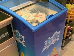 -牛人日志·鲜牛肉骨汤火锅(万科里瑧店)