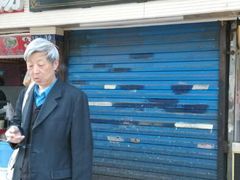 android_upload_pic-鞠氏黑芝麻糊(水塔店)