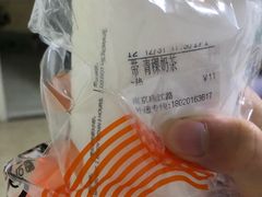 -CoCo都可(南京珠江路店)