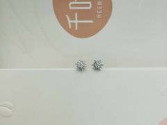 -银泰百货(北京大红门店)