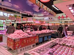 -利群商厦(台东店)