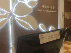 -嘉和一品(长江道店)