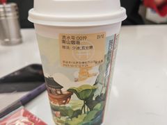 -茶话弄(北京五棵松万达店)