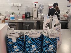 -Blueglass酸奶(财富购物中心店)