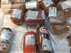 -婕妮璐超市 Jenny Lou’s Shop(三里屯店)
