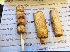 芝士鱼糕-古来思鱼饼