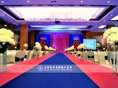 上海浪漫爱都婚礼策划-和颐至尊酒店(上海徐家汇漕河泾店)