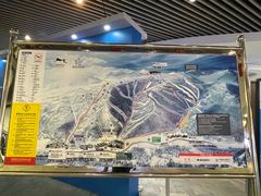 -密苑云顶乐园(云顶滑雪场)