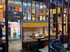 -火炉情韩国料理店(古田路店)