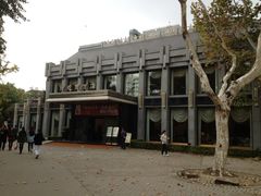 门面-御花园·粤菜·海鲜火锅(中山公园店)