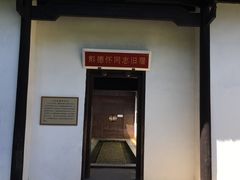 -井冈山风景名胜区