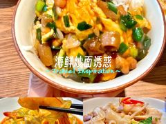 -KŌNG胶东小馆(华熙店)