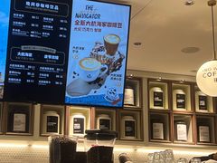 -Peet's Coffee皮爷咖啡(万象天地店)