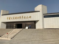 -中国人民抗日战争纪念馆