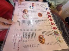 -玫瑰甜品(文明路店)