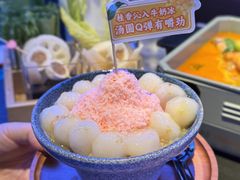 -鱼酷活鱼烤鱼(环球港月光漫游店)