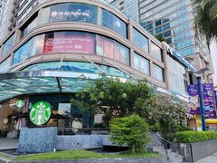 -芽庄中心购物广场