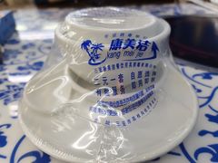 -范饭椰林川湘味海鲜·椰子鸡(三亚湾椰梦长廊店)
