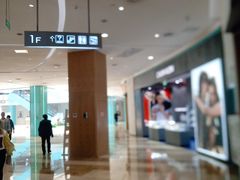 -大族广场Mall&More