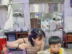 -CITY MART城市集市·里弄(北外滩来福士广场店)