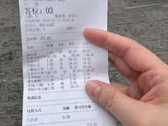 -蔼若春.传承云南菜(金碧公园店)