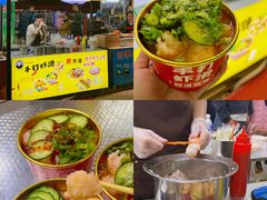 -大学城夜市