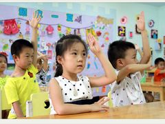 -精诚实验幼儿园潘家园园
