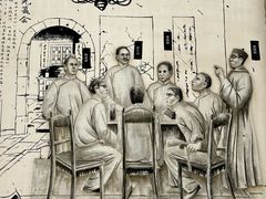 -上海蔡元培故居陈列馆