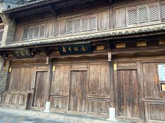 -留焕小吃·昆明非遗小吃品牌(文明街旗舰店)