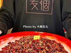 辣子鸡-歌乐人家·辣鸡酒馆(国贸店)