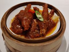 紫金酱凤爪-天然台1908(中建广场店)