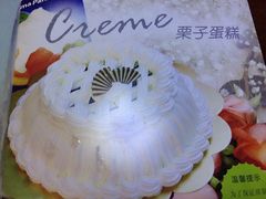 -凯司令西点房(虹桥路站店)