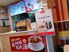 -一心一味(水围店)